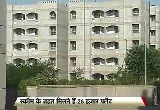 डीडीए फ्लैट्स