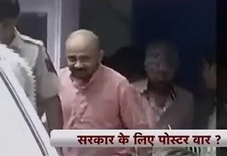 हल्ला बोल