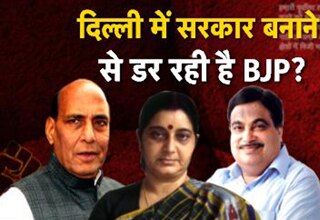 हल्ला बोल