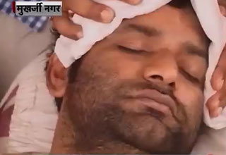 प्रदर्शन करते छात्र