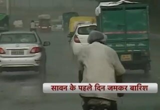 इंडिया 360