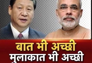 AHEAD OF BRICS MODI MET XI JINPING