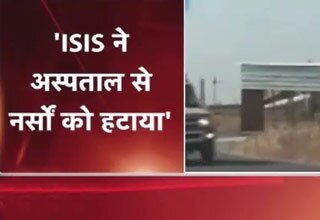 इराक में महफूज हैं भारतीय नर्सें