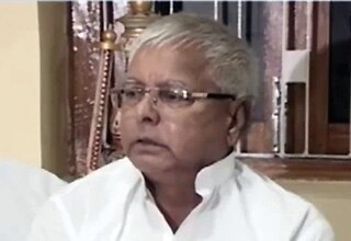 lalu