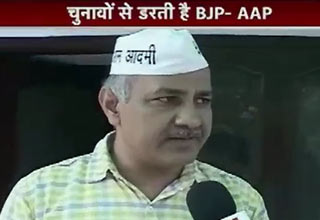 मनीष सिसोदिया