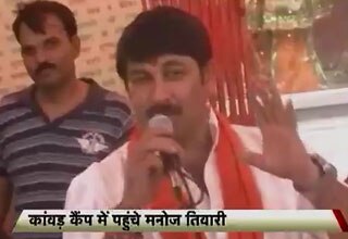 manoj tiwari