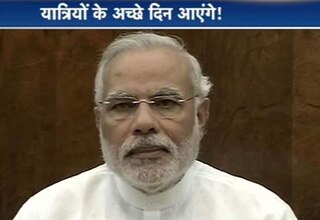 नरेंद्र मोदी