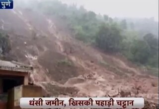 मुंबई मेट्रो