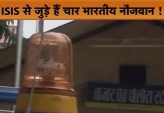 मुंबई मेट्रो