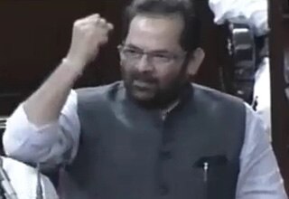 naqvi