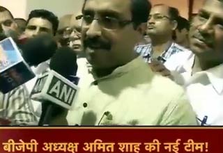 न्यूज स्पेशल