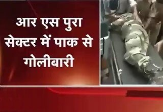 PAKISTAN BREAKS CEASEFIRE