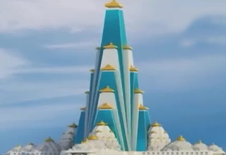 प्रॉपर्टी मंत्रा