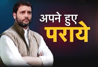 कांग्रेस उपाध्‍यक्ष राहुल गांधी