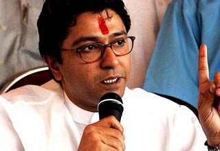 राज ठाकरे