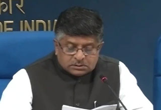 कानूनमंत्री रविशंकर प्रसाद