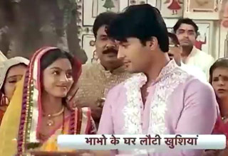 सास बहू और बेटियां