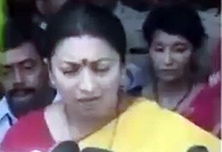 स्मृति ईरानी