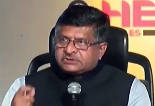 कानूनमंत्री रविशंकर प्रसाद