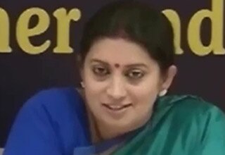 स्मृति ईरानी