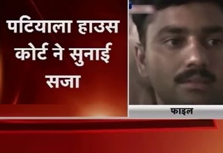 शेर सिंह राणा