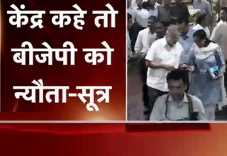 उपराज्यपाल नजीब जंग (फाइल फोटो)