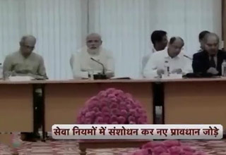 इंडिया 360