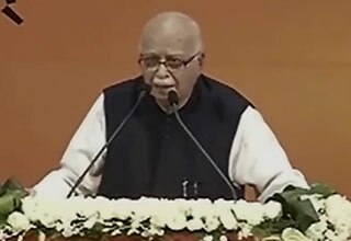 बीजेपी नेता लालकृष्ण आडवाणी