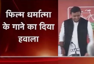 अखिलेश यादव