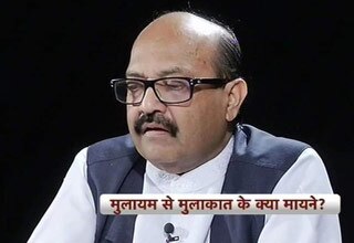 amar singh