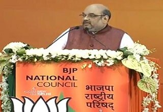 बीजेपी अध्यक्ष अमित शाह