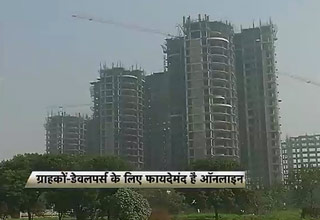 online shopping in real estate