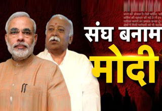 हल्ला बोल