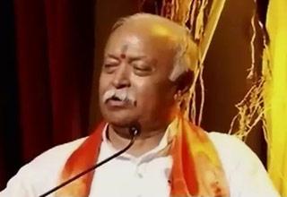 मोहन भागवत