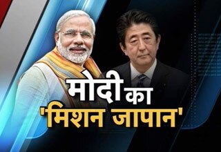 नरेंद्र मोदी