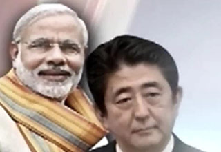 पीएम का जापान दौरा
