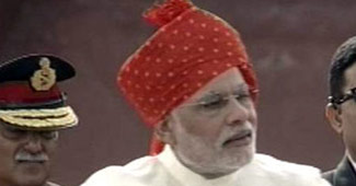 नरेंद्र मोदी