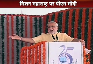 नरेंद्र मोदी