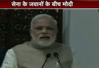 नरेंद्र मोदी