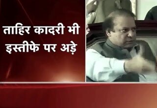 पाकिस्तान