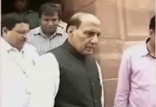 राजनाथ सिंह