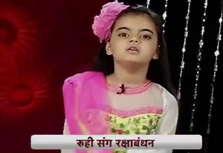 सास बहू और बेटियां