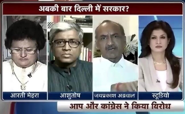 क्या अबकी बार बनेगी दिल्ली सरकार?