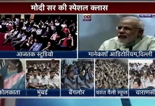 नरेंद्र मोदी ने बच्चों को सुनाई महात्मा गांधी की कहानी