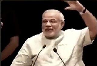 शि‍क्षक दिवस पर पीएम नरेंद्र मोदी का भाषण