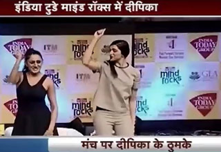 इंडिया टुडे माइंड रॉक्‍स में दीपिका पादुकोण