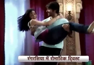 मायरा के प्यार में डूबे रूद्र