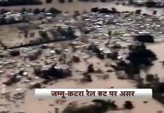 बाढ़ के कारण जहन्नुम में तबदील हुई जन्नत