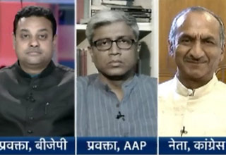 हल्ला बोल: AAP के स्टिंग ऑपरेशन से बीजेपी में खलबली