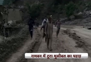 कश्मीर पर टूटा मुसीबत का 'पहाड़'